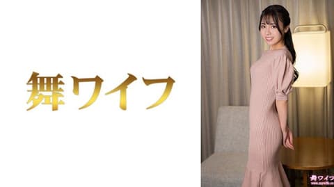 独家 跳舞人妻 生田纱荣子2 292MY-1086