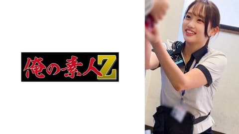 独家 有店员制服癖的人绝对不要看。会发狂。M桑。乳酸菌上门推销小姐 OREMO-613