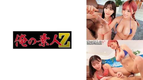 我的素人-Z- 丽卡＆新菜 ORECO-414