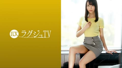 高贵正妹TV 1424 259LUXU-1396