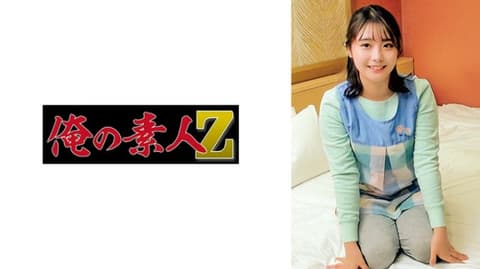 明日菜 230ORECO-855