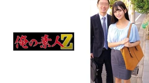 可可与广志 230ORECZ-049