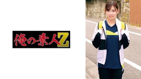 230ORECO-861 心 230ORECO-861