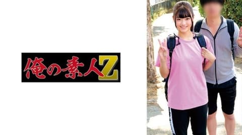 230ORECZ-053 日乃＆翔吾 230ORECZ-053