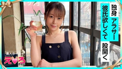 素人惠惠好色妹 千子(29) 420ERK-071