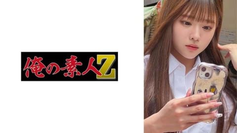 闪闪发光的粉红色内裤酱 230OREMO-291