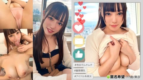 #对身体有自信#有寝取愿望#弹嫩美肌#喜欢舔鲍【奈奈/23】 DDH-261