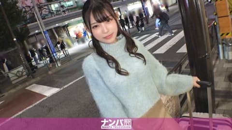 真实搭讪后首拍 2026 200GANA-3013
